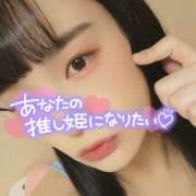 ヒメ日記 2025/05/04 21:07 投稿 うずら ハピネス東京