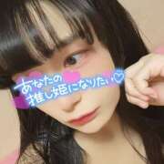 ヒメ日記 2025/05/09 06:07 投稿 うずら ハピネス東京