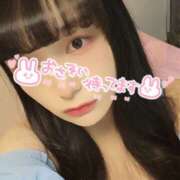 ヒメ日記 2025/05/12 18:07 投稿 うずら ハピネス東京