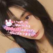 ヒメ日記 2025/05/24 21:09 投稿 うずら ハピネス東京