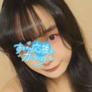 ヒメ日記 2025/05/29 18:07 投稿 うずら ハピネス東京