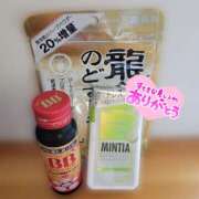 ヒメ日記 2025/06/13 12:07 投稿 うずら ハピネス東京