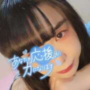 ヒメ日記 2025/06/13 18:11 投稿 うずら ハピネス東京