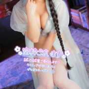 ヒメ日記 2025/06/16 09:07 投稿 うずら ハピネス東京