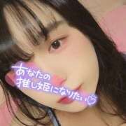 ヒメ日記 2025/06/19 18:10 投稿 うずら ハピネス東京