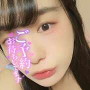 ヒメ日記 2025/07/01 18:07 投稿 うずら ハピネス東京