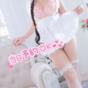 ヒメ日記 2025/07/08 06:08 投稿 うずら ハピネス東京