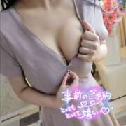 ヒメ日記 2025/07/28 21:07 投稿 うずら ハピネス東京