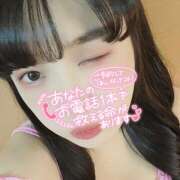 ヒメ日記 2025/09/01 18:07 投稿 うずら ハピネス東京