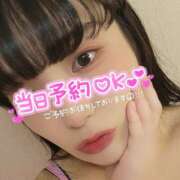 ヒメ日記 2025/09/04 06:09 投稿 うずら ハピネス東京