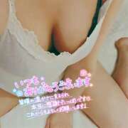 ヒメ日記 2025/09/05 18:11 投稿 うずら ハピネス東京