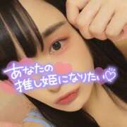 ヒメ日記 2025/09/06 18:09 投稿 うずら ハピネス東京