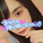 ヒメ日記 2025/09/07 18:07 投稿 うずら ハピネス東京