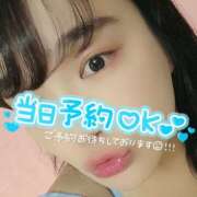 ヒメ日記 2025/09/09 06:07 投稿 うずら ハピネス東京