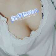 ヒメ日記 2025/11/04 11:55 投稿 うずら ハピネス東京