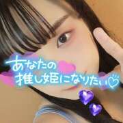 ヒメ日記 2025/11/04 18:07 投稿 うずら ハピネス東京