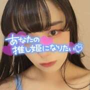 ヒメ日記 2025/11/05 18:07 投稿 うずら ハピネス東京