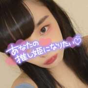 ヒメ日記 2025/11/09 18:07 投稿 うずら ハピネス東京