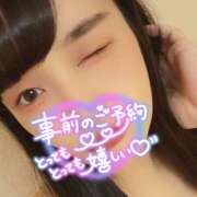 ヒメ日記 2025/12/19 18:07 投稿 うずら ハピネス東京