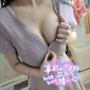 ヒメ日記 2025/12/22 19:17 投稿 うずら ハピネス東京