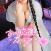 ヒメ日記 2025/12/23 21:07 投稿 うずら ハピネス東京