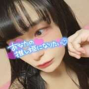 ヒメ日記 2026/01/06 18:07 投稿 うずら ハピネス東京