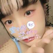 ヒメ日記 2026/01/12 18:07 投稿 うずら ハピネス東京