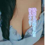 ヒメ日記 2026/01/18 15:37 投稿 うずら ハピネス東京