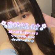 ヒメ日記 2026/01/20 15:37 投稿 うずら ハピネス東京