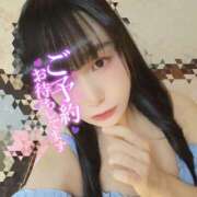 ヒメ日記 2026/05/11 21:09 投稿 うずら ハピネス東京