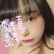 ヒメ日記 2026/05/14 18:07 投稿 うずら ハピネス東京