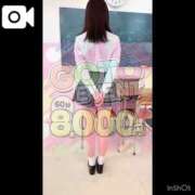ヒメ日記 2026/06/03 10:18 投稿 ♡まな♡ アイコレクション女学院