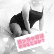 ヒメ日記 2024/12/12 17:50 投稿 あやね 熟女総本店 日本橋ミナミエリア店