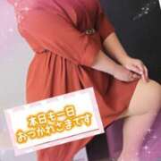 ヒメ日記 2025/01/02 22:41 投稿 あやね 熟女総本店 日本橋ミナミエリア店