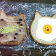 ヒメ日記 2025/02/24 07:23 投稿 あやね 熟女総本店 日本橋ミナミエリア店