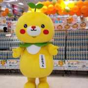 ヒメ日記 2025/03/09 06:04 投稿 あやね 熟女総本店 日本橋ミナミエリア店