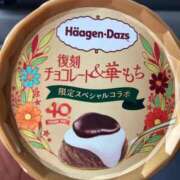 ヒメ日記 2025/06/22 14:26 投稿 あやね 熟女総本店 日本橋ミナミエリア店