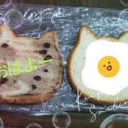 ヒメ日記 2025/08/10 06:26 投稿 あやね 熟女総本店 日本橋ミナミエリア店