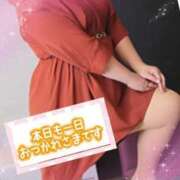 ヒメ日記 2025/09/11 20:36 投稿 あやね 熟女総本店 日本橋ミナミエリア店