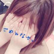 ヒメ日記 2025/09/25 10:36 投稿 あやね 熟女総本店 日本橋ミナミエリア店