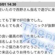 ヒメ日記 2024/10/22 16:41 投稿 西野　夏美 Amateras～アマテラス～