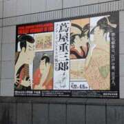 ヒメ日記 2025/07/25 22:03 投稿 えり One More 奥様　錦糸町店