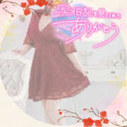 ヒメ日記 2026/02/06 08:20 投稿 えな 奥鉄オクテツ大阪