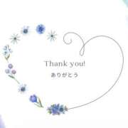 ヒメ日記 2026/02/07 23:10 投稿 えな 奥鉄オクテツ大阪