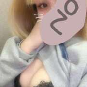 ヒメ日記 2025/04/11 19:09 投稿 つき スピードエコ日本橋店