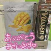 ヒメ日記 2025/02/24 23:07 投稿 ひまり ハニープラザ（ユメオト）