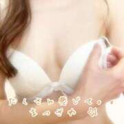 ヒメ日記 2024/12/30 07:30 投稿 松沢(まつざわ) 人妻出逢い会 百合の園 山の手本店