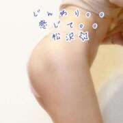 ヒメ日記 2025/02/12 23:18 投稿 松沢(まつざわ) 人妻出逢い会 百合の園 山の手本店