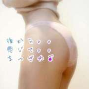 ヒメ日記 2025/02/17 19:28 投稿 松沢(まつざわ) 人妻出逢い会 百合の園 山の手本店