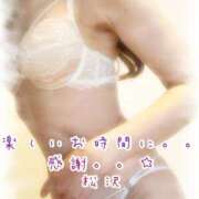 ヒメ日記 2025/03/09 10:09 投稿 松沢(まつざわ) 人妻出逢い会 百合の園 山の手本店